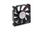 G8015L24B-RGR Mechatronics VENTILáTOR AXIáLIS 80X15MM 24VDC 2 Huzal Kivezetések 