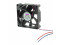 G8020L24B-RSR Mechatronics VENTILáTOR AXIáLIS 80X20MM 24VDC 2 Huzal Kivezetések 