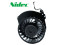 Nidec G80E12NS1ZN-56J14 12V 1,65A 3 vezeték hűtőventilátor 