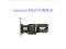 Lenovo 03T6792 M5210 LSI MegaRAID SAS 9364-8i 12GRAID array card