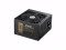 Huntkey WD500K Server-Power Tápellátás HK600-12PP 