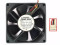 NMB-MAT / Minebea 3110NL-05W-B39 Szerver - Négyzet Ventilátor M04, sq80x25, w135x3x3, 24V 0,11A 3 vezeték 