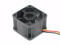 Sanyo Denki 109P0412H3E033 Server - čtvercový Ventilátor, sq40x40x28mm, w50x3x3, DC 12V 0,195A 3 vodiče 