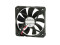 CFM-6020V-157-390 CUI, Inc. VENTILáTOR AXIáLIS 60X20MM 12VDC HUZAL 2 Huzal Kivezetések 