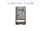DELL 1.8T 10K SAS 2.5 12Gb ST1800MM0018 0V768J Combe storage hard disk