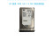 HP 431944-B21 server hard drive300G 15K 3.5SAS 432146-001