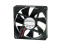 CFM-7020V-229-300-11 CUI, Inc. VENTILáTOR AXIáLNí 70X20MM 24VDC VODIč 3 Vodič Vývody 