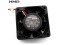 NMB 2410SB-05W-S79 24V 0,17A 3 vodiče chladicí ventilátor 