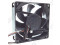 EP6127A Ventilátor Sunon Hűtőventilátor EE80251S1-D170-F99 DC 12V 1,7W 3-pin 3-pin Csatlakozó 80mm 80x80x25mm Szerver Négyzet Ventilátor 