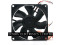 NMB 08025SS-24N-AL 8cm 8025 DC 24V 0,12A Chladicí Ventilátor 3100RPM 41.3CFM 