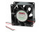 MB8025X24B3-FSR Mechatronics VENTILáTOR 80X25MM BALL 24VDC HUZAL 2 Huzal Kivezetések 