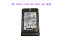 IBM X3550 X3650 M5 server hard drive600GB 10K 2.5 6G SAS 00AJ092