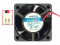 Martech 4020 DF0402012B2LN 12V 0,08A 0,96W 2 vezeték 1U Szerver Ventilátor, Hűtőventilátor 