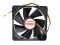 COOLERTEC CT12025H12DBA Szerver Négyzetes Ventilátor CT12025H12DBA 3 vezeték 