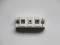 INFINEON FF50R12RT4 50A/1200V 