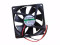 Sunon KDE1207PHV3 MS.A.GN 12V Chladicí Ventilátor 