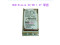 SUN 7045850 7045846 7082883 1.2TB 10K SAS HDD X4-2 X4-2L