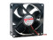 SUNON HA80251V4-000C-999 12V 0.8W 2wires cooling fan