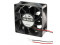 Sanyo 9S0912L402 12V Cooling Fan