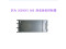 For Huawei S5500V3 SAS Controller 03056698 STL2CONT15 STL2SPCAC