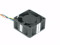 SUNON PF40201BX-Q03U-SB9 12V 4,98W 4 vezetékek Hűtőventilátor 