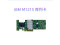 Disassemble LSI SAS9340-8i 12G IBM 46C9115 M1215 RAID card X3650 M5