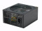 Rosewill RX750-S-B Szerver Tápegység 750W, RX750-S-B használt helyettesítő 