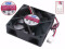 AVC DA07020R12H 12V 0,33A 3 vodiče Bílá řádek Chladicí Ventilátor 
