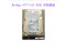 NetApp 47771-03/02/01 900G 10K.5 SAS 2.5 inch storage hard disk For sugonDS800