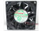 MAGIC MGA9212UB-O25 12V 0,54A 2 vodiče chladicí ventilátor 
