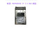 Lenovo 7XB7A00035 00YK024 2T SAS 7.2K 2.5 12GB SR server hard drive