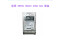 Lenovo 00YK014 600G SAS 12Gb SR530 SR550 SR630 hard disk 7XB7A00025