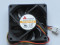 Y.S.TECH FD127015LB 12V 0,13A 3 dráty Cooling Fan 