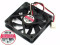 AVC F7015R12MN Szerver - Négyzetes Ventilátor sq70x70x15, w155x3x3, 12V 0,2A 3 vezeték 