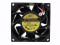ADDA AD0824UB-F71DS 24V 0,52A 2 vodiče chladicí ventilátor 