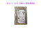 DELL 3TB ST33000650NS 3T 7.2K 3.5 SATA server hard drive0JMN63