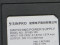 CEIA SPU80-109 AC Adapter 30V 2,66A 4PIN konektor, náhrada 