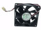 RUILIAN / HENG YANG RDH8025B5 Szerver Négyzetes Ventilátor RDH8025B5 3 Vezeték 