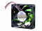 AVC DE070115B12U Szerver - Négyzet Ventilátor -133, 12V0.70A, sq70x70x15mm, 100x3Wx3P 3 Vezeték 